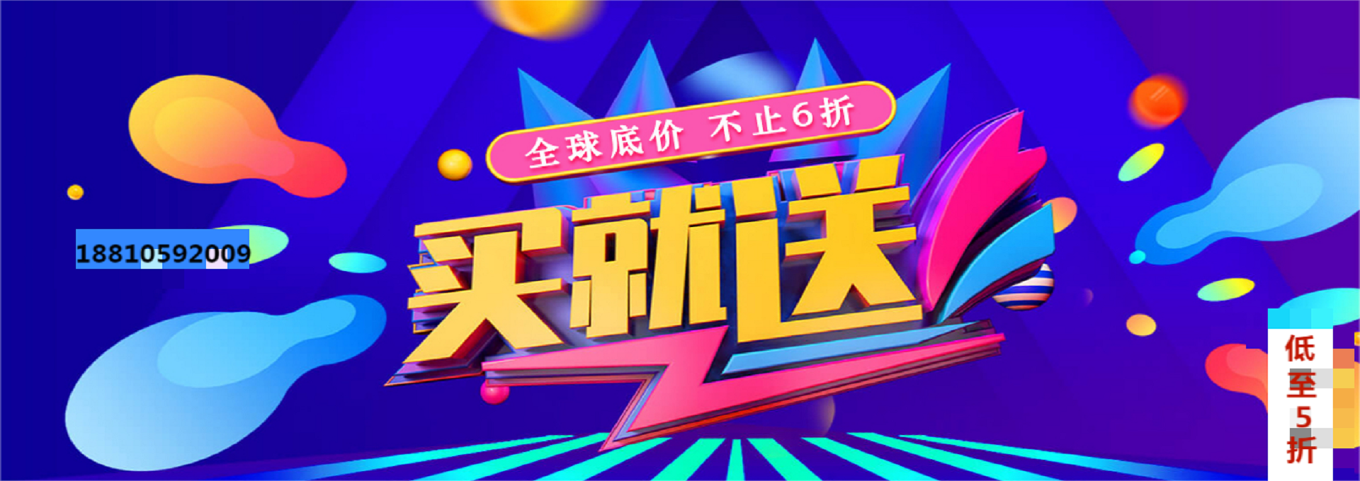 幻灯片二